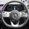 mercedes-benz gla-class 2021 -MERCEDES-BENZ--Benz GLA 3DA-247713M--W1N2477132J233065---MERCEDES-BENZ--Benz GLA 3DA-247713M--W1N2477132J233065- image 11