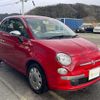 fiat 500 2015 -FIAT 【名変中 】--Fiat 500 31212--0J415049---FIAT 【名変中 】--Fiat 500 31212--0J415049- image 6