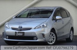 toyota prius-α 2012 quick_quick_DAA-ZVW40W_ZVW40-3139468