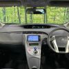 toyota prius 2015 quick_quick_ZVW30_ZVW30-1928564 image 2