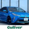 toyota prius 2020 -TOYOTA--Prius DAA-ZVW55--ZVW55-6016486---TOYOTA--Prius DAA-ZVW55--ZVW55-6016486- image 1