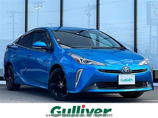 toyota prius 2020 -TOYOTA--Prius DAA-ZVW55--ZVW55-6016486---TOYOTA--Prius DAA-ZVW55--ZVW55-6016486- image 1