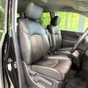 nissan elgrand 2016 CFJ1573583 image 8