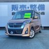 nissan dayz-roox 2020 -NISSAN--DAYZ Roox B21A--0624015---NISSAN--DAYZ Roox B21A--0624015- image 1