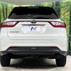 toyota harrier 2018 -TOYOTA--Harrier DBA-ZSU65W--ZSU65-0031265---TOYOTA--Harrier DBA-ZSU65W--ZSU65-0031265- image 17