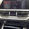 bmw 3-series 2019 -BMW--BMW 3 Series 3BA-5F20--WBA5F72070AE90165---BMW--BMW 3 Series 3BA-5F20--WBA5F72070AE90165- image 24