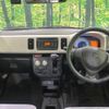 suzuki alto 2015 -SUZUKI--Alto DBA-HA36S--HA36S-246008---SUZUKI--Alto DBA-HA36S--HA36S-246008- image 3