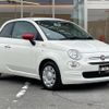 fiat 500 2018 -FIAT--Fiat 500 ABA-31212--ZFA3120000JA60515---FIAT--Fiat 500 ABA-31212--ZFA3120000JA60515- image 1