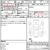 toyota hiace-van 2011 quick_quick_CBF-TRH200V_TRH200-0149612 image 21