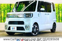 daihatsu wake 2019 -DAIHATSU--WAKE DBA-LA700S--LA700S-0146147---DAIHATSU--WAKE DBA-LA700S--LA700S-0146147-