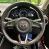 mazda demio 2018 CFJ1583911 image 18