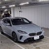 bmw 1-series 2025 CFJ1666223 image 4