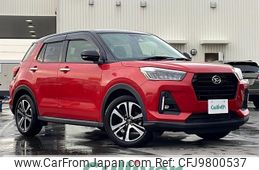 daihatsu rocky 2020 -DAIHATSU--Rocky 5BA-A210S--A210S-0004323---DAIHATSU--Rocky 5BA-A210S--A210S-0004323-