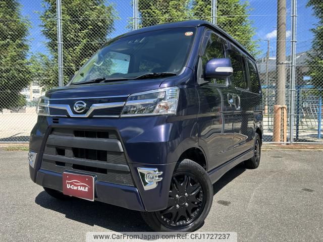 daihatsu atrai-wagon 2018 CFJ1727237 image 1