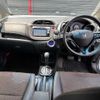 honda fit-shuttle 2011 TE212 image 22