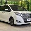 toyota esquire 2017 quick_quick_ZWR80G_ZWR80-0282743 image 18