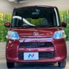 daihatsu tanto 2015 -DAIHATSU--Tanto DBA-LA600S--LA600S-0287705---DAIHATSU--Tanto DBA-LA600S--LA600S-0287705- image 15