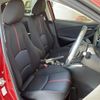 mazda demio 2014 CFJ1090191 image 12