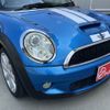 mini mini-others 2007 CFJ1618595 image 15