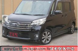 nissan dayz-roox 2015 quick_quick_B21A_B21A-0173575