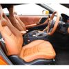 nissan gt-r 2020 CFJ1515805 image 2