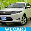 toyota harrier 2015 quick_quick_DBA-ZSU60W_ZSU60-0072571 image 1