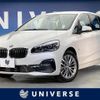 bmw 2-series 2018 quick_quick_2E20_WBA7P120X0EH83022 image 1
