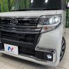 daihatsu tanto 2016 quick_quick_LA600S_LA600S-0378549 image 13