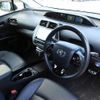 toyota prius 2021 quick_quick_6AA-ZVW51_ZVW51-6218239 image 16