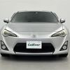 toyota 86 2013 -TOYOTA--86 DBA-ZN6--ZN6-031561---TOYOTA--86 DBA-ZN6--ZN6-031561- image 23