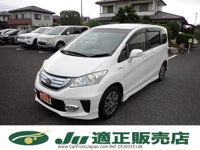 honda freed 2013 -HONDA--Freed GP3--3005206---HONDA--Freed GP3--3005206- image 1