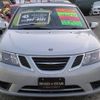 saab 9-3 2007 quick_quick_ABA-FB207_YS3FB49S981011772 image 3