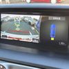 lexus gs 2015 -LEXUS--Lexus GS DAA-AWL10--AWL10-7000248---LEXUS--Lexus GS DAA-AWL10--AWL10-7000248- image 8