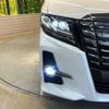 toyota alphard 2015 -TOYOTA--Alphard DBA-AGH30W--AGH30-0010426---TOYOTA--Alphard DBA-AGH30W--AGH30-0010426- image 15