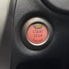 nissan note 2016 -NISSAN--Note DBA-NE12--NE12-110300---NISSAN--Note DBA-NE12--NE12-110300- image 7