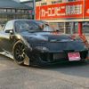 mazda rx-7 1995 GOO_JP_700070667430241225003 image 1