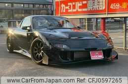 mazda rx-7 1995 GOO_JP_700070667430241225003