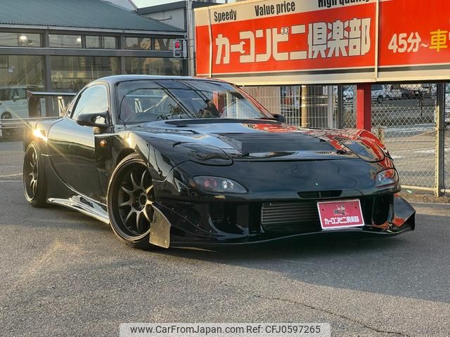 mazda rx-7 1995 GOO_JP_700070667430241225003 image 1