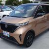 nissan nissan-others 2022 CFJ1614258 image 36