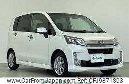 daihatsu move 2014 -DAIHATSU--Move DBA-LA100S--LA100S-0286662---DAIHATSU--Move DBA-LA100S--LA100S-0286662-