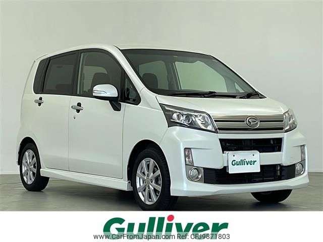 daihatsu move 2014 -DAIHATSU--Move DBA-LA100S--LA100S-0286662---DAIHATSU--Move DBA-LA100S--LA100S-0286662- image 1