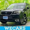 subaru forester 2017 quick_quick_DBA-SJ5_SJ5-112396 image 1