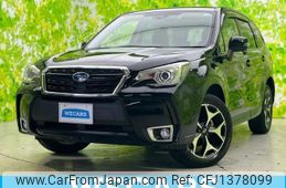subaru forester 2017 quick_quick_DBA-SJ5_SJ5-112396