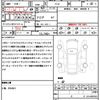 nissan elgrand 2016 quick_quick_TE52_TE52-085574 image 21
