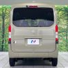honda n-van 2022 CFJ1606490 image 16