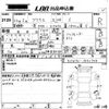 toyota prius 2014 -TOYOTA--Prius ZVW30-1830748---TOYOTA--Prius ZVW30-1830748- image 3