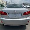 lexus is 2006 NIKYO_KR32740 image 4