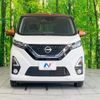 nissan dayz 2020 CFJ1639867 image 14