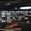 toyota prius 2023 -TOYOTA 【京都 302ﾎ4346】--Prius 6AA-MXWH60--MXWH60-4036863---TOYOTA 【京都 302ﾎ4346】--Prius 6AA-MXWH60--MXWH60-4036863- image 11