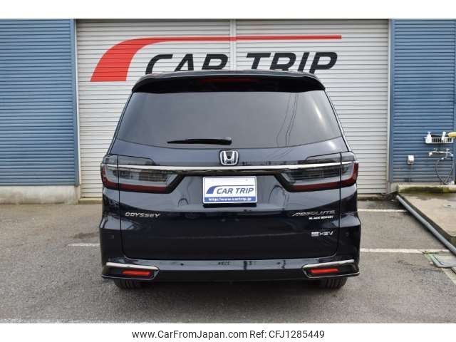 honda odyssey 2024 CFJ1285449 image 2